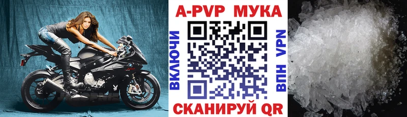 Alpha-PVP СК  Асбест 