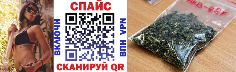как найти наркотики гидра tor Бутират BDO 33% Асбест