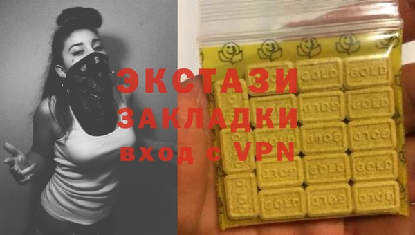 кокаин Аркадак