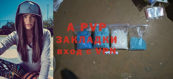 гидропоника Армянск