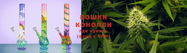 кокаин Аркадак
