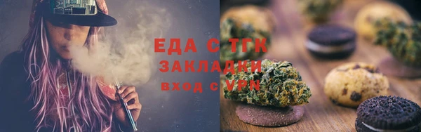 гидропоника Армянск
