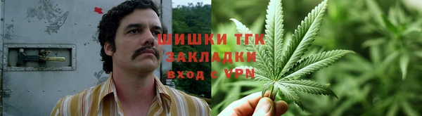 кокаин Аркадак