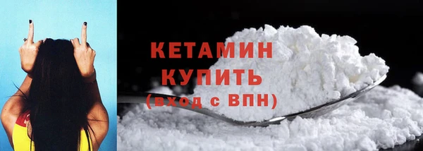 гидропоника Армянск