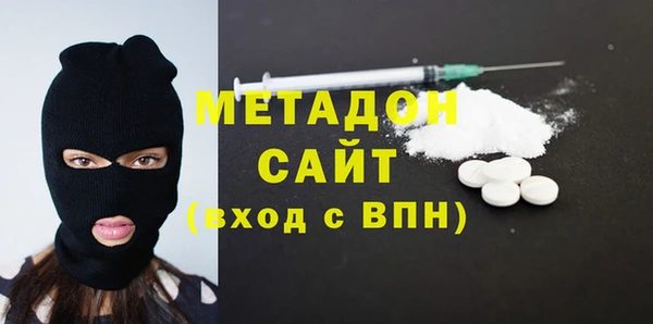 кокаин Аркадак