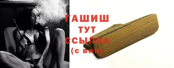 кокаин Аркадак