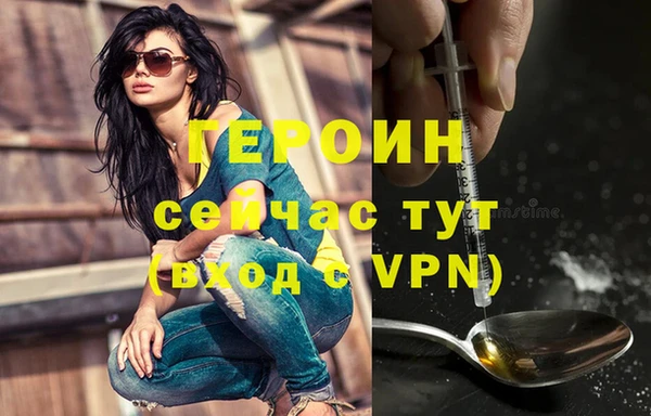 гидропоника Армянск