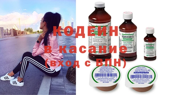 гидропоника Армянск