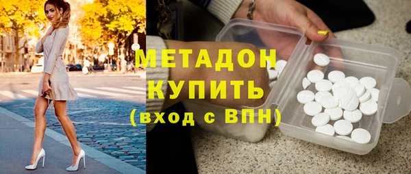 кокаин Аркадак
