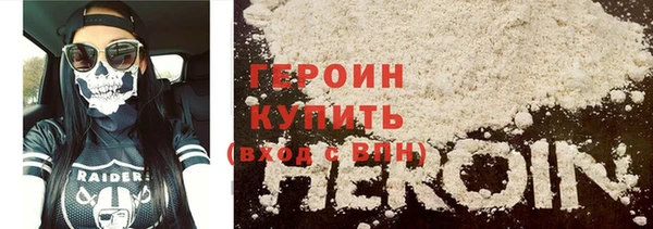 гидропоника Армянск