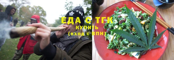кокаин Аркадак