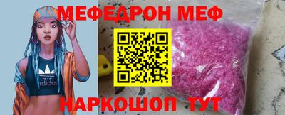 марки lsd Аша