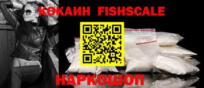 прущая мука Ачхой-Мартан