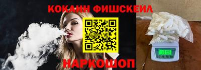 прущая мука Ачхой-Мартан
