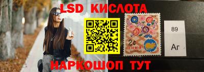 дурь Баксан