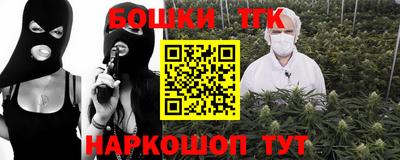 дурь Баксан