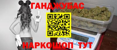 прущая мука Ачхой-Мартан