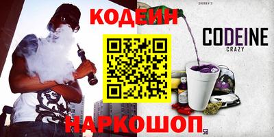 прущая мука Ачхой-Мартан