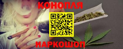 марки lsd Аша
