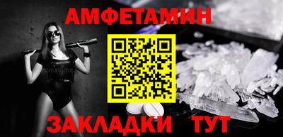 прущая мука Ачхой-Мартан