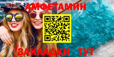 прущая мука Ачхой-Мартан