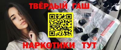 прущая мука Ачхой-Мартан