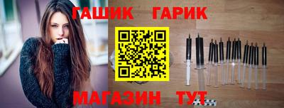 прущая мука Ачхой-Мартан