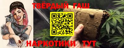 дурь Баксан