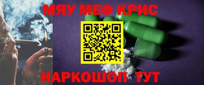 марки lsd Аша