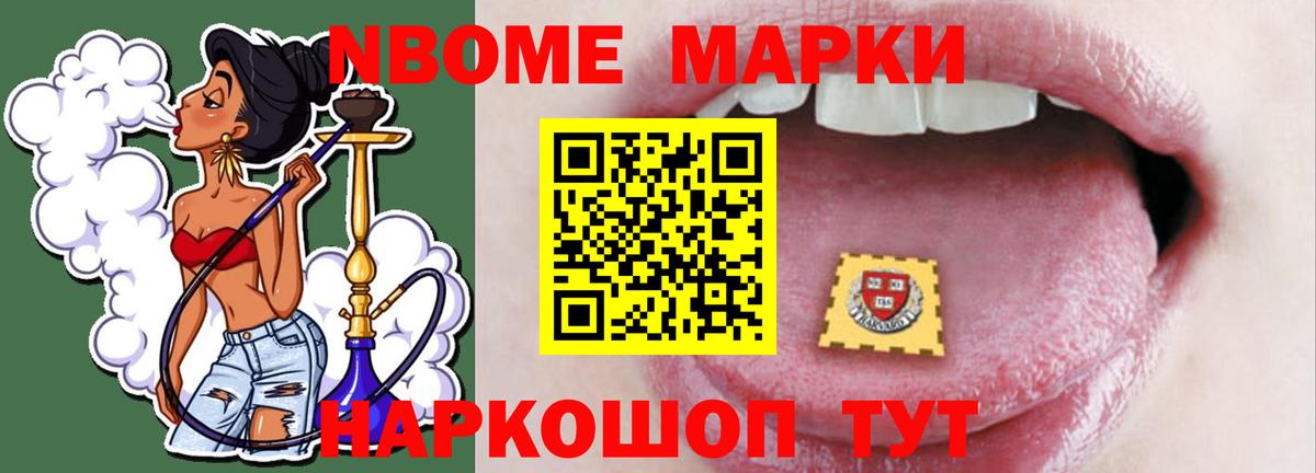 Лсд 25 экстази ecstasy  Лсд 25 экстази кислота  Асбест    маркетплейс  Вход с VPN 