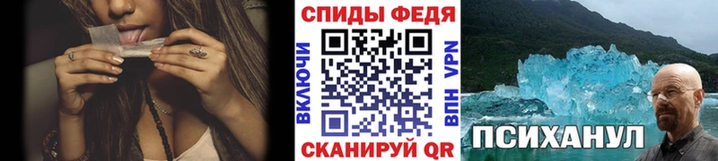 МЕТАМФЕТАМИН пудра  Асбест 