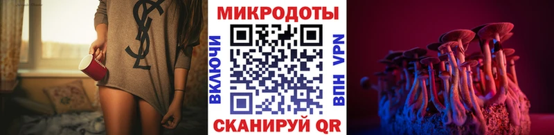 купить  сайты  Асбест  Галлюциногенные грибы MAGIC MUSHROOMS 