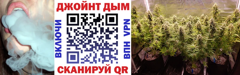 Бошки Шишки THC 21% сколько стоит Асбест