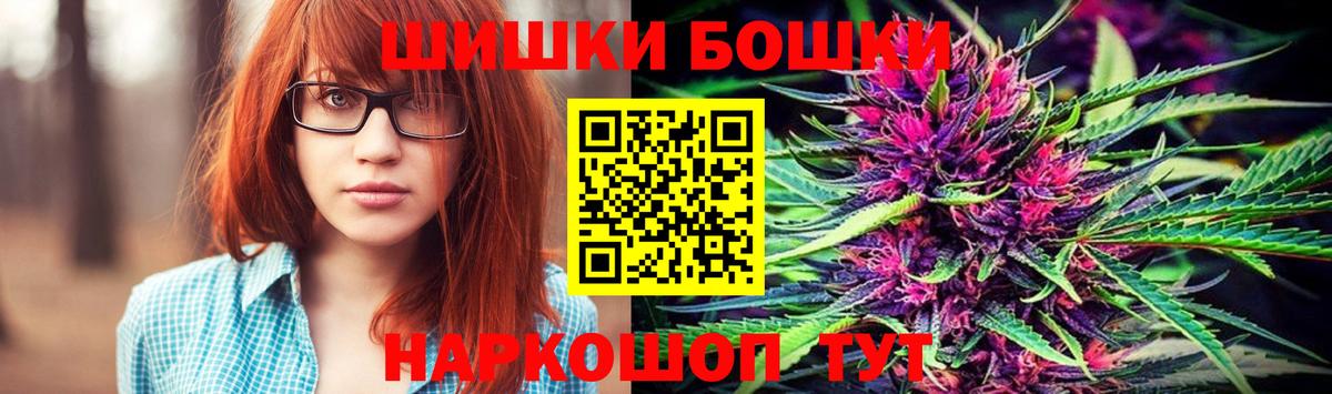 Каннабис марихуана Асбест